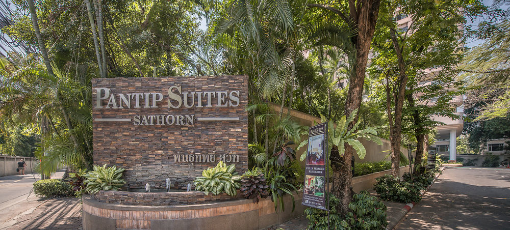 Pantip Suites Bangkok Exteriör bild